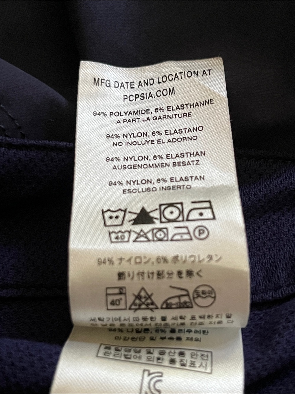Patagonia Quandary Shorts size 4 - Picture 12 of 12